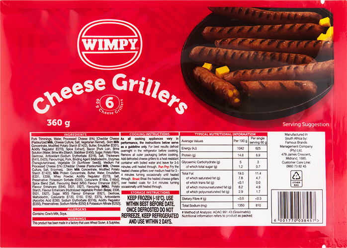wimpy-product